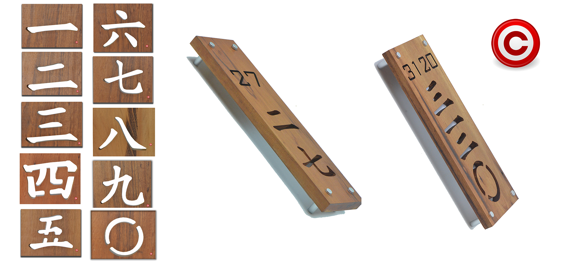 Numbers 0-9 in Tigerwood