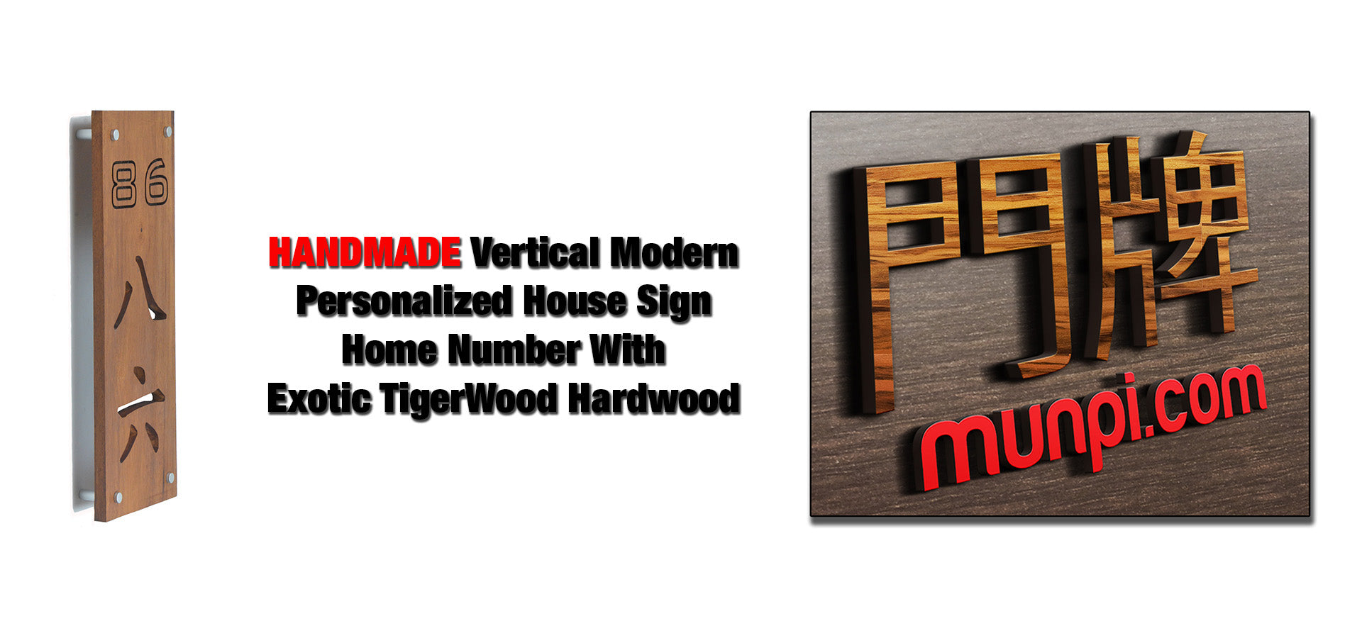 Tigerwood sign detail